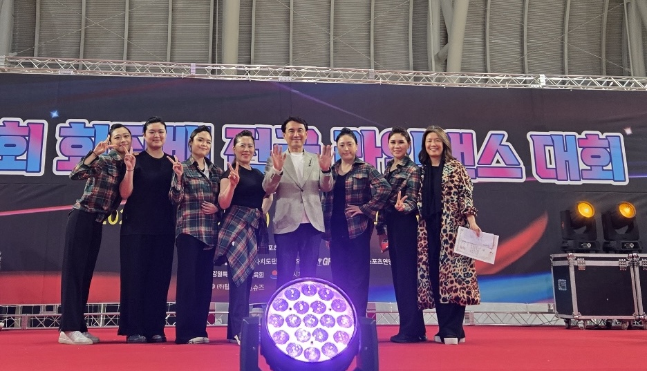 한라대학교, 제2회 회장배 전국 라인댄스 대회 단체전 종합 1위 수상