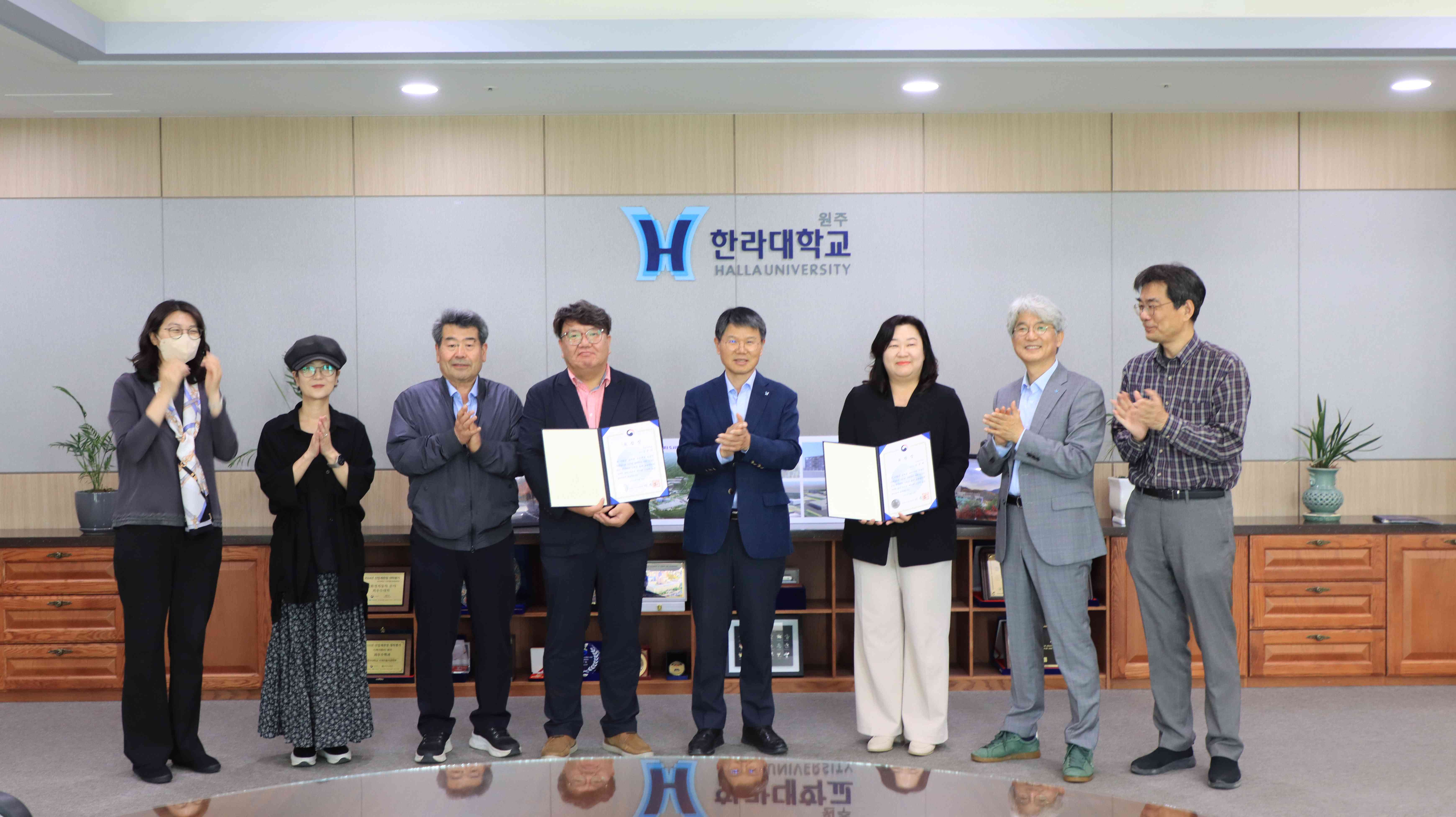 2025년 제44회 스승의 날 유공 장관표창