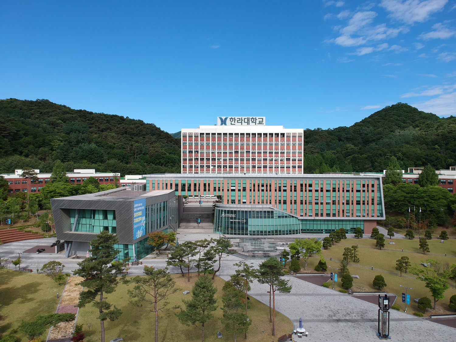 원주시, 한라대와 스마트 건설 혁신 업무협약 체결
